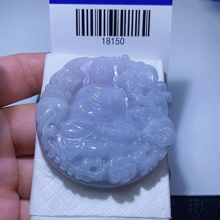 颈饰未镶嵌翡翠一