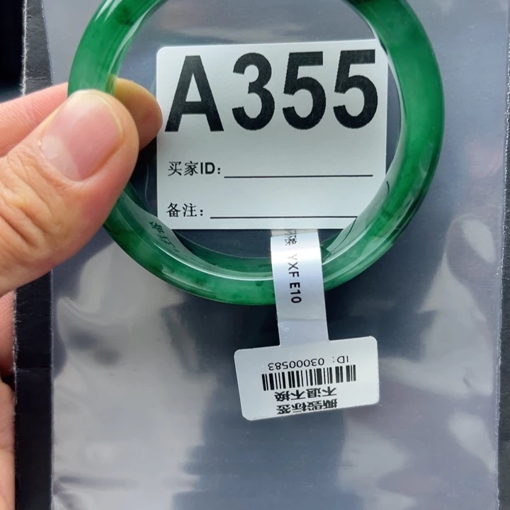 石英质玉未镶嵌手镯59-355