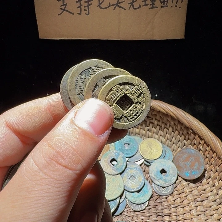 东***北小李小李手机工艺品挂件012