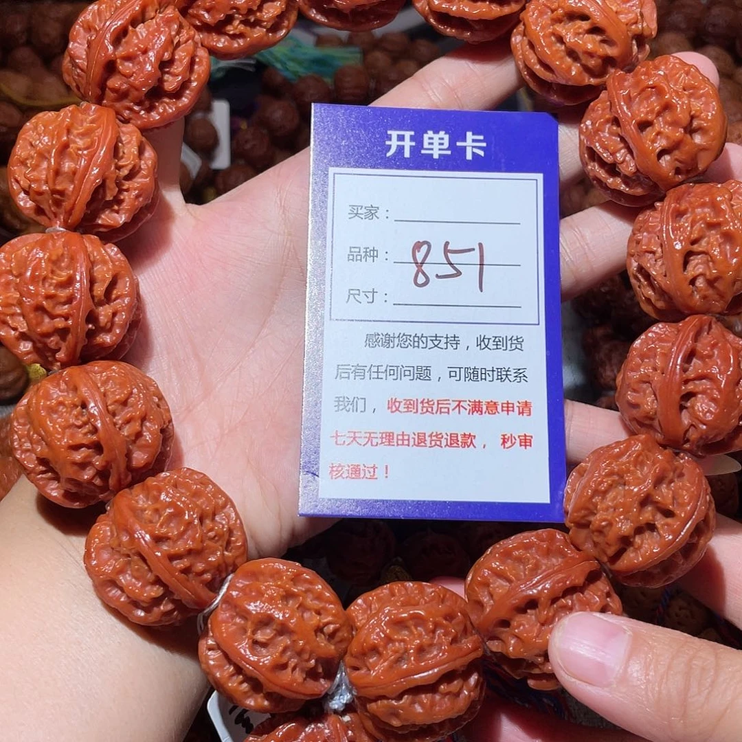 一***界手串文玩核桃851大霸王龙2.9