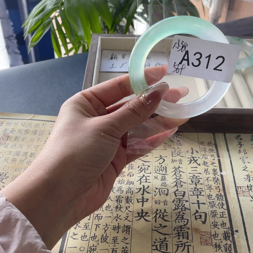 小***子直播间312链接饰饰一物一拍