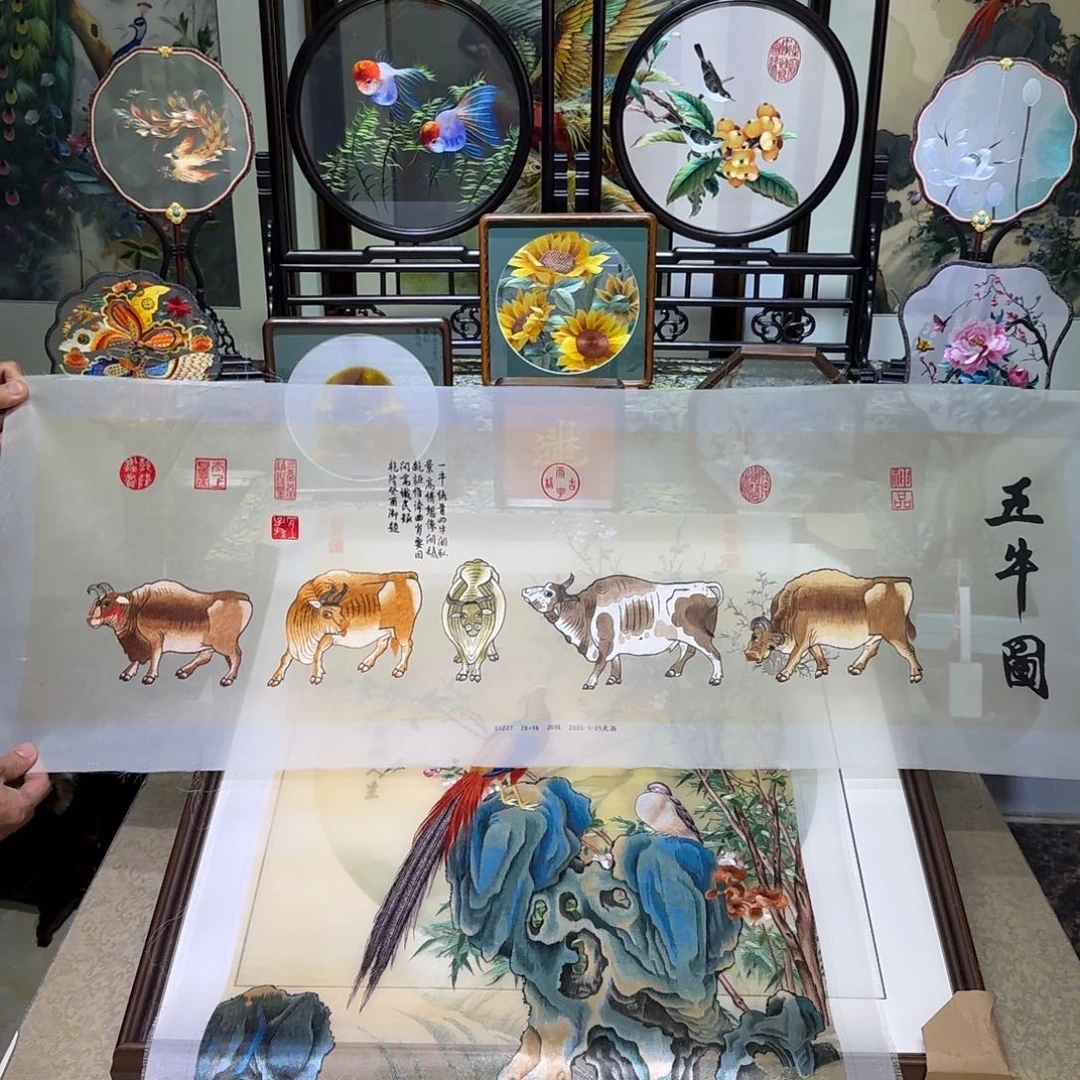 刺绣刺绣工艺精湛独特设计