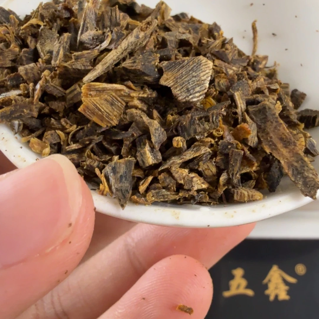 木质类沉水树丁16克