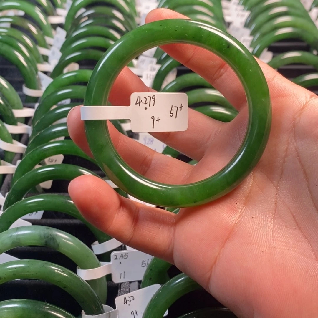 宝***花和田玉（碧玉）手镯未镶嵌57微瑕