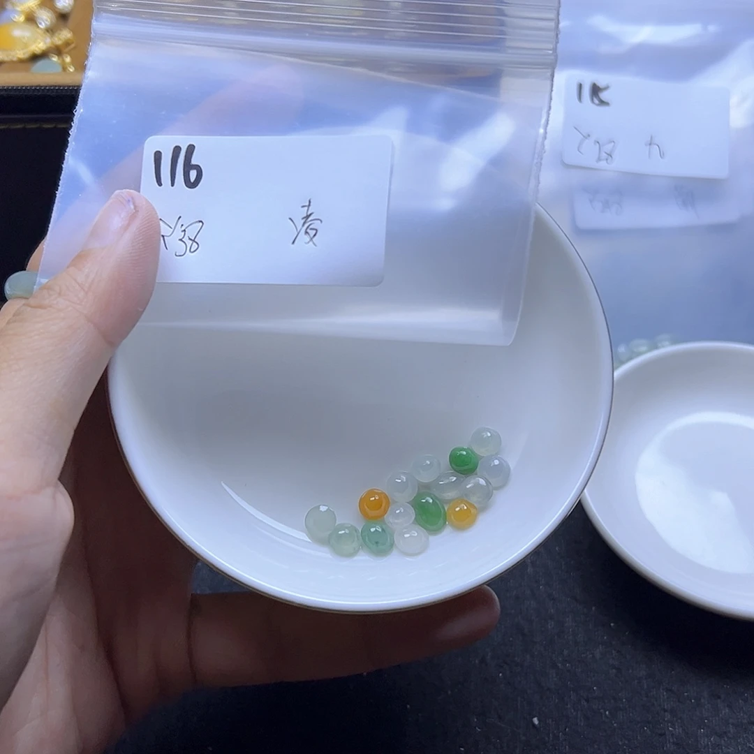 凌***凌翡翠散珠翡翠裸石
