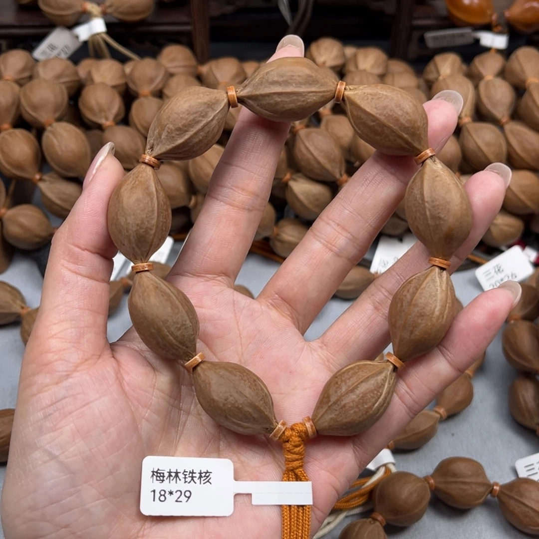 橄榄核手串梅林铁核1829