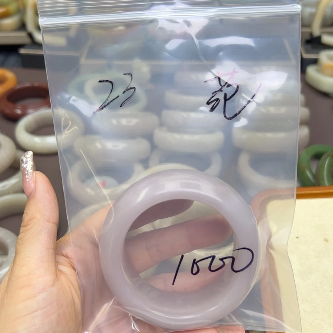 石英质玉手镯未镶嵌范*?