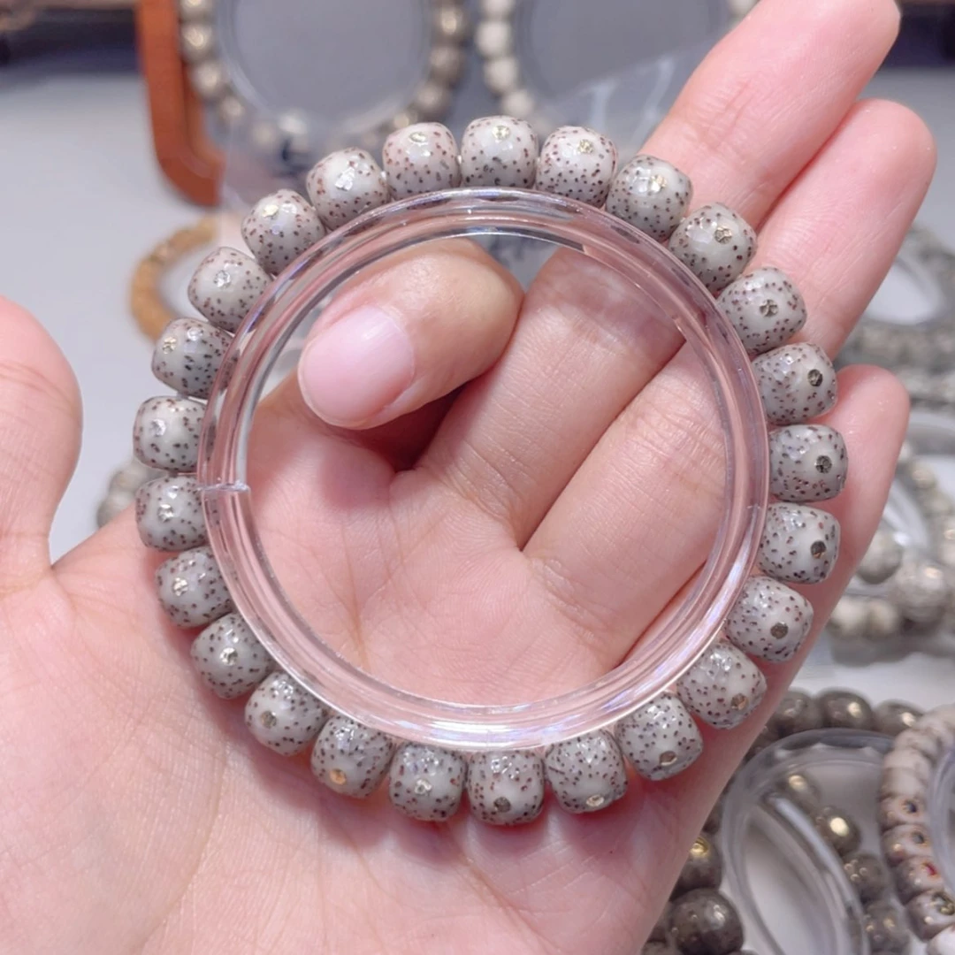 【闪购商品】星月菩提手串双留白糯冰龙鳞