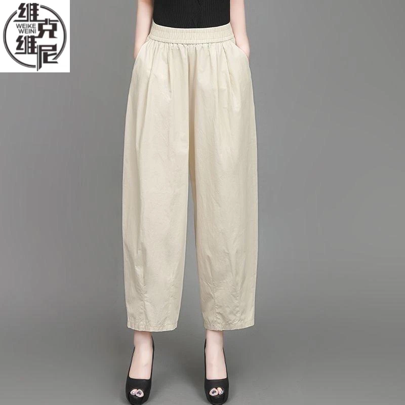 品质松紧腰夏季新款高腰宽松大码薄款九分裤女灯笼工装裤休闲显瘦