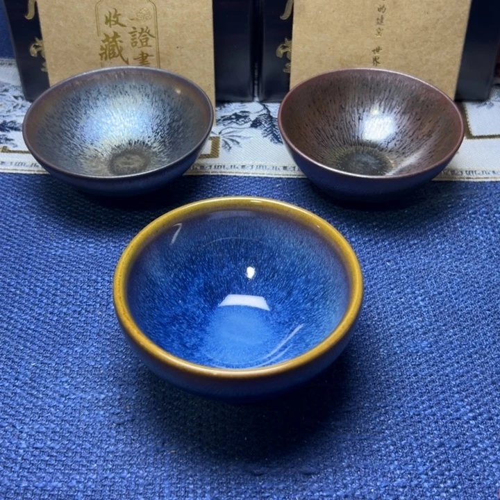 建阳建盏喝茶主人杯
