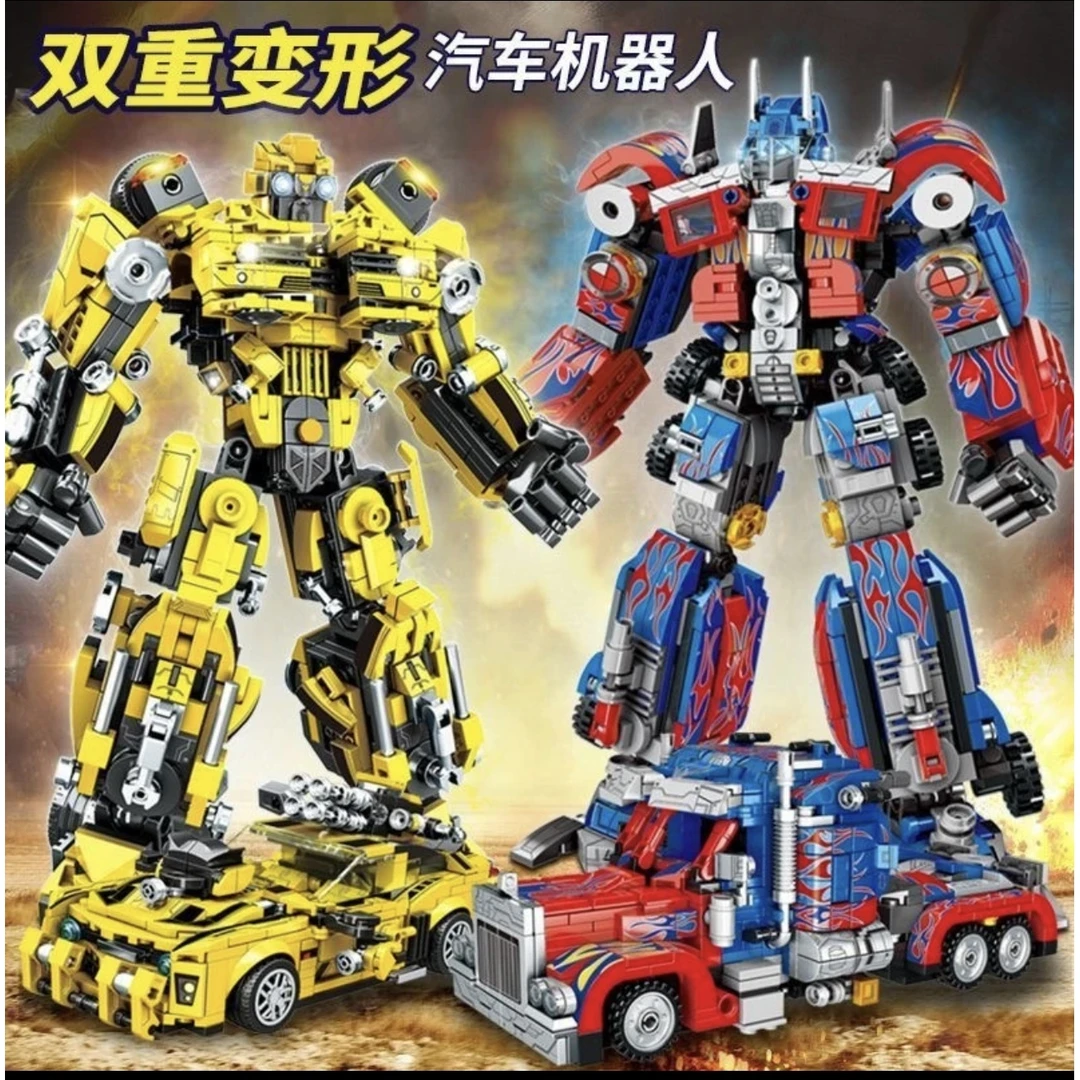 国产积木变形金刚玩具擎天黄蜂机甲模型巨大型拼装组装玩具礼物