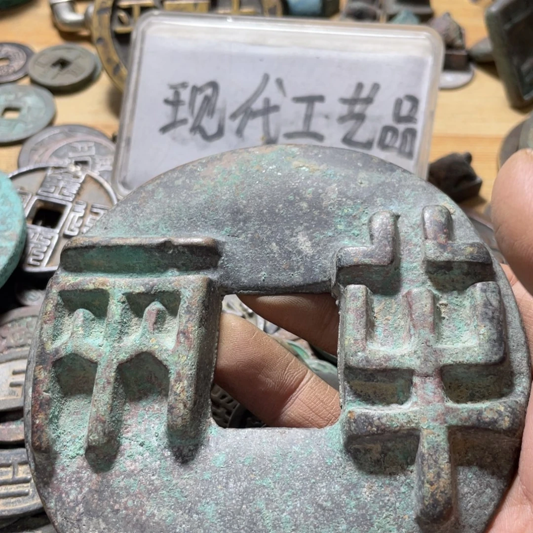 用***5铜现代工艺品学习币