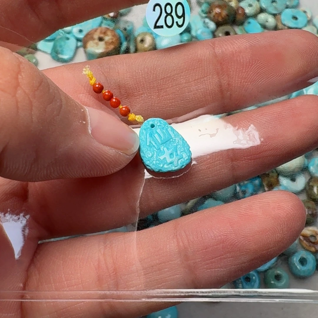未镶嵌南红玛瑙珠宝奇石