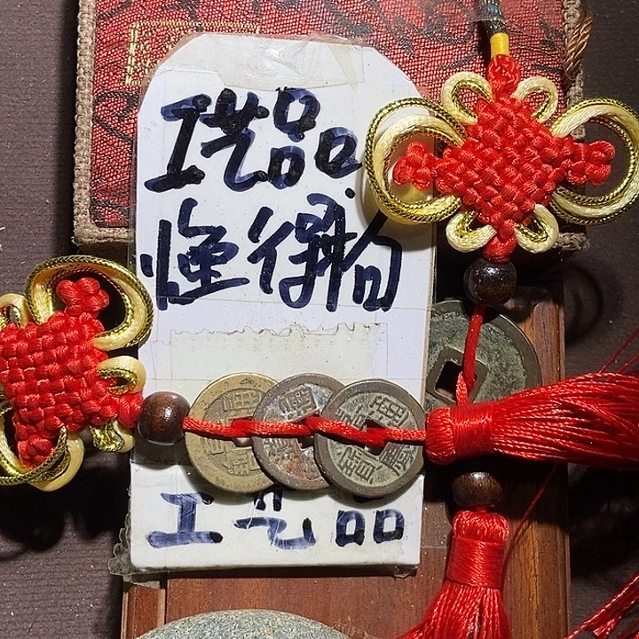 钥匙扣，懂的宝子拍哈，等你们