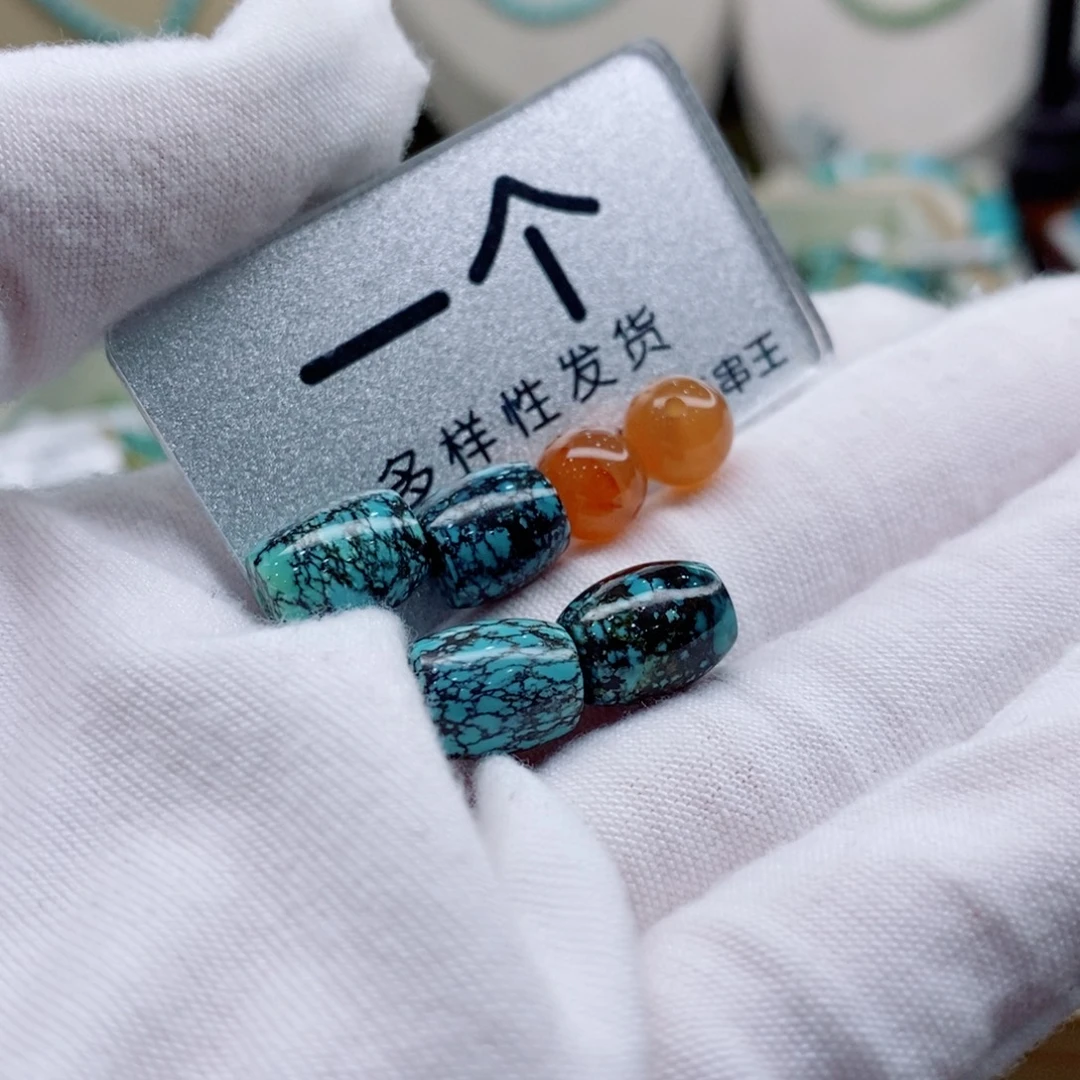 未镶嵌南红玛瑙珠宝奇石
