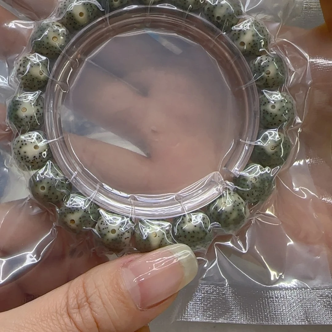 星月菩提手串105哈哈绿星月菩提1.2桶单圈