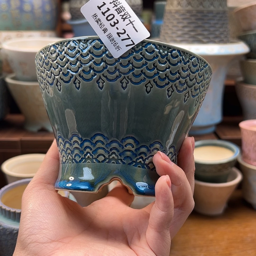 1103-277 内口10.5 C