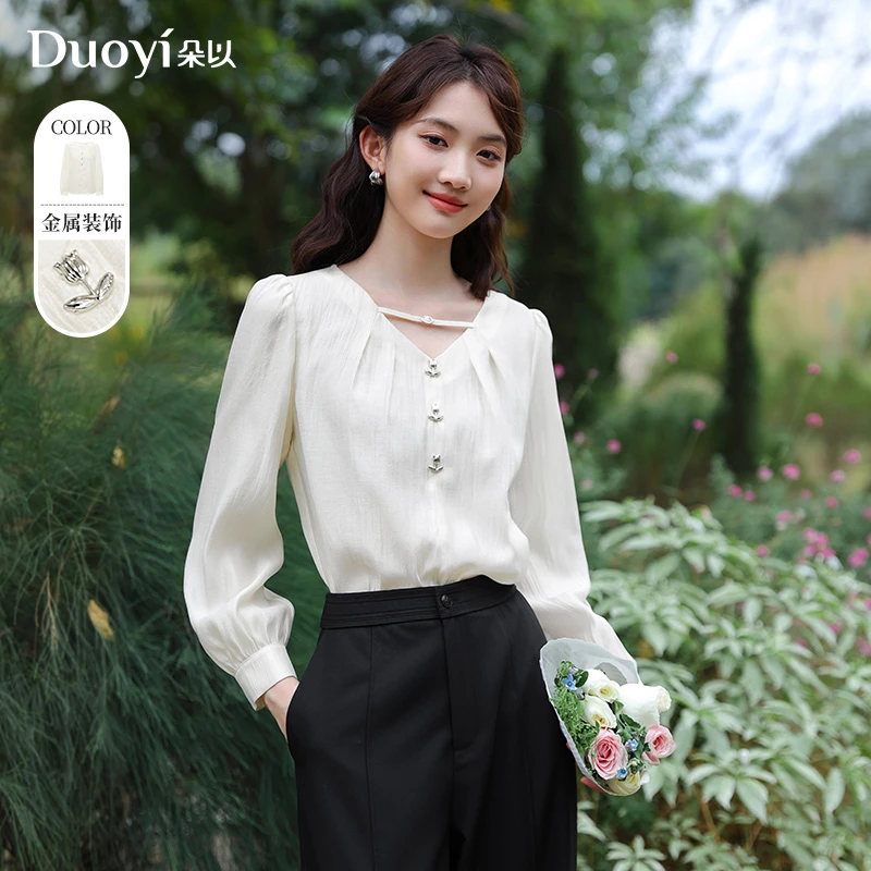 朵以2025春季新款法式气质洋气V领泡泡袖长袖单衫上衣40VC118001