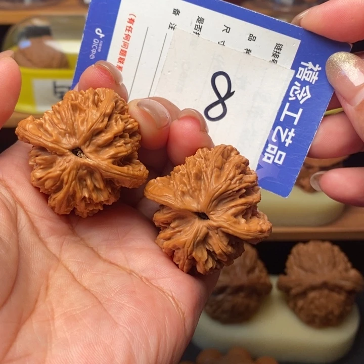 吊坠文玩核桃39全品麦虎