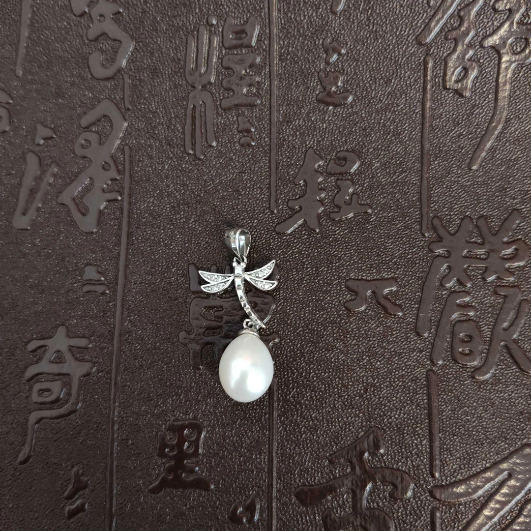 925银镶天然淡水珍珠蜻蜓吊坠
