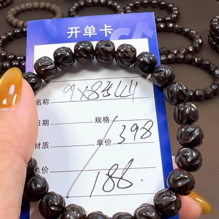 手串椰蒂9x8乱山一物一图椰蒂