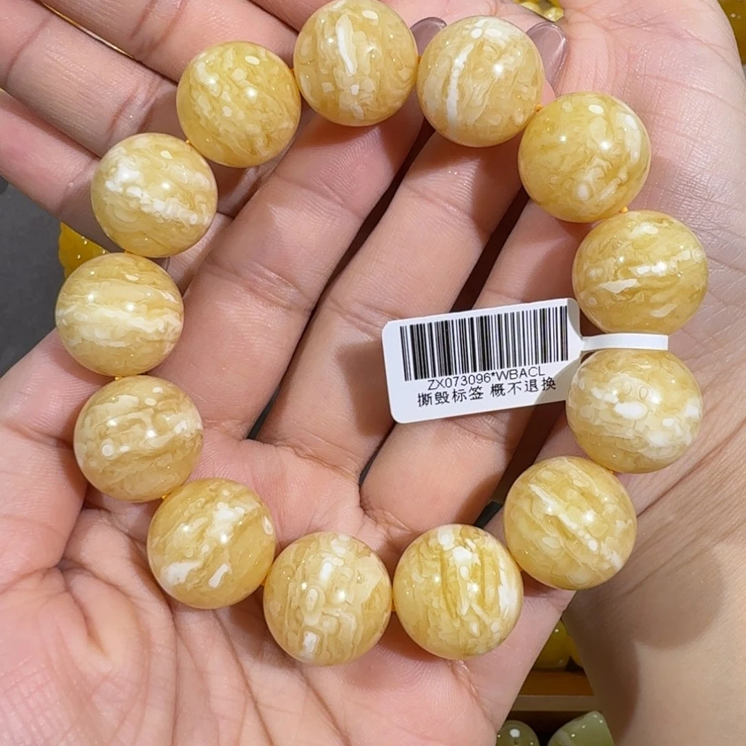 未镶嵌琥珀珠宝奇石18m同料虎皮一线天手串43.5克