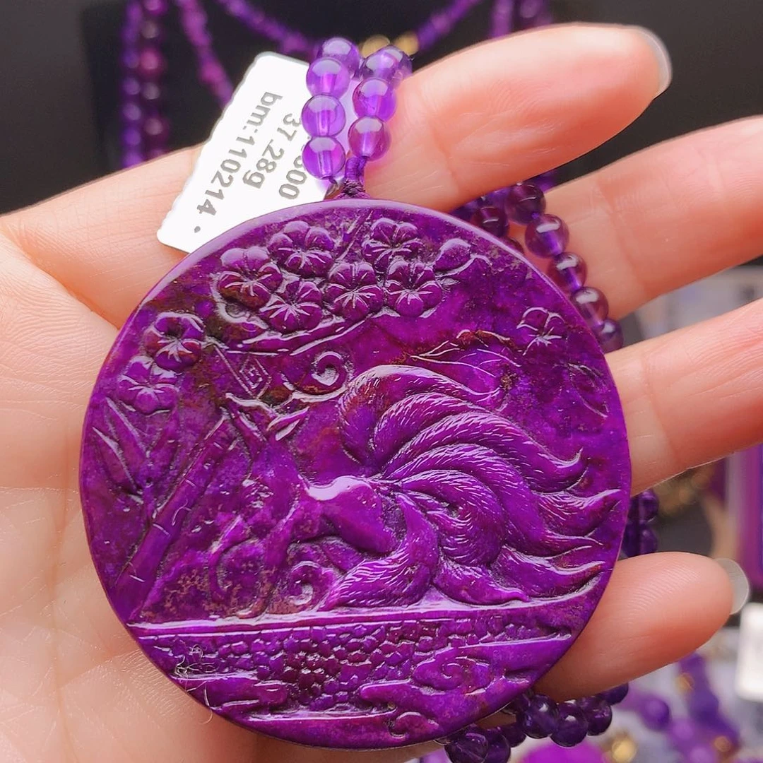 苏纪石（舒俱来）未镶嵌圆牌