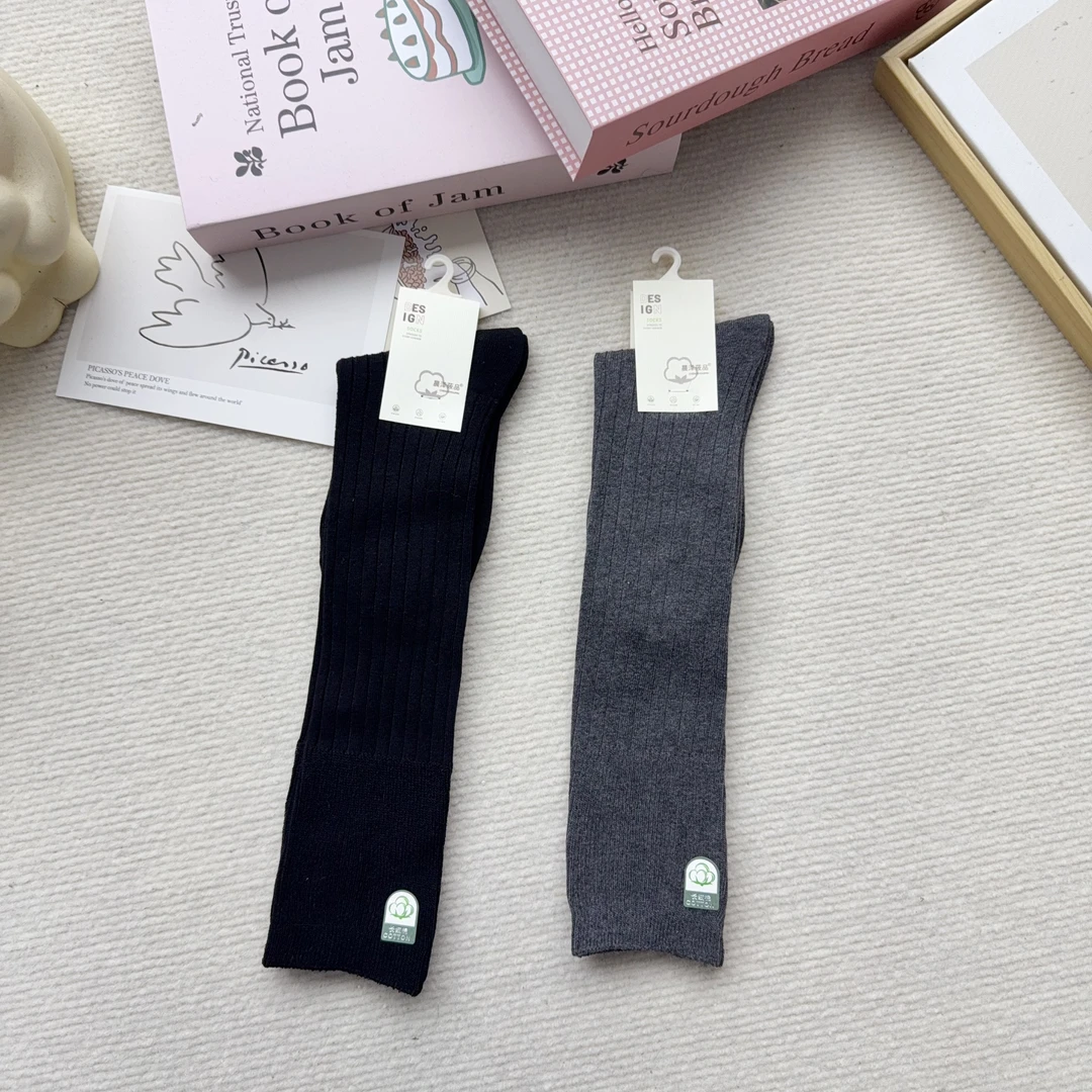 5007-4 2双女袜韩系休闲小腿袜