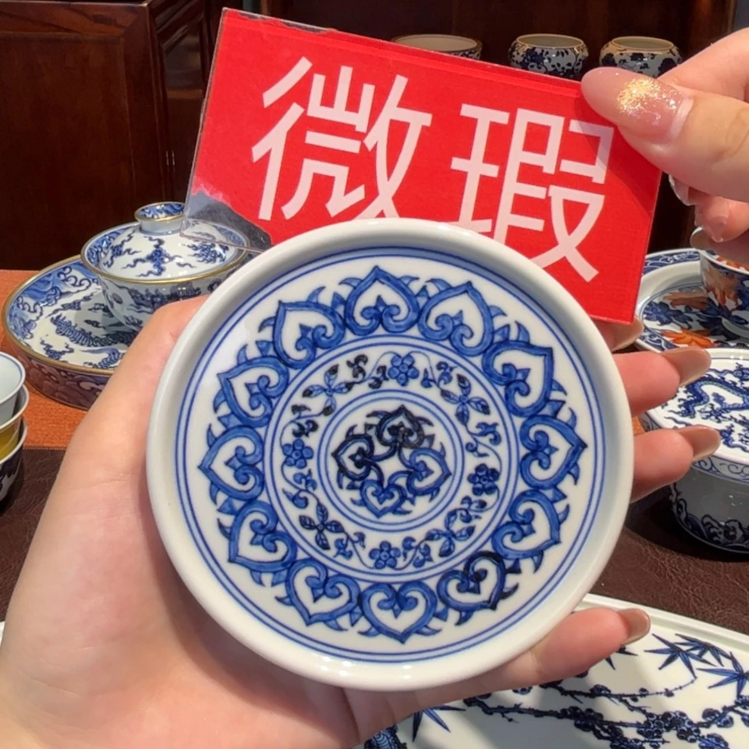 青花雯华堂手绘盖置