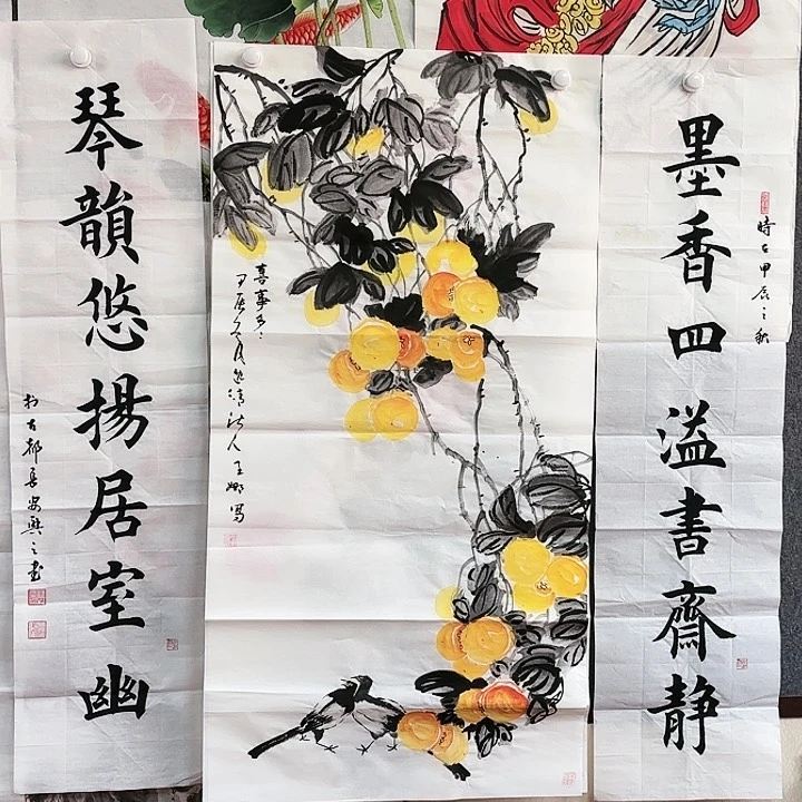 国画省美王娜四尺手绘中堂（送对联
