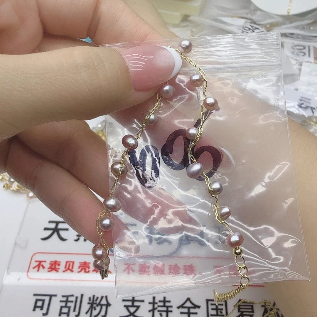 合金淡水珍珠珠宝奇石006