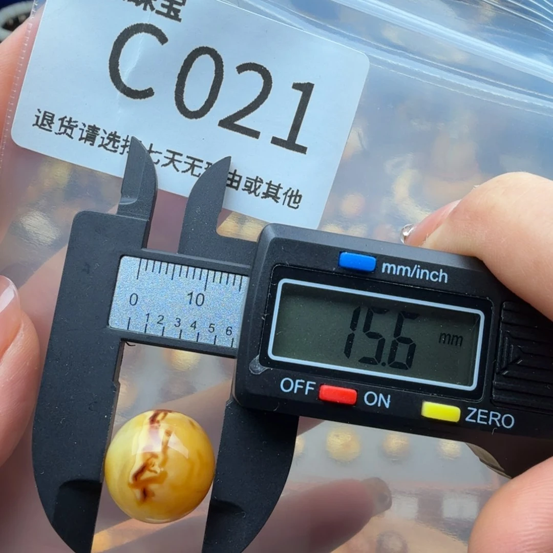 琥珀裸石未镶嵌琥珀蜜蜡微