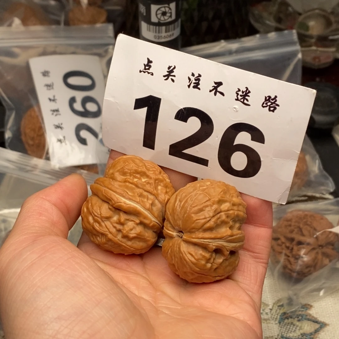 文玩核桃吊坠运势