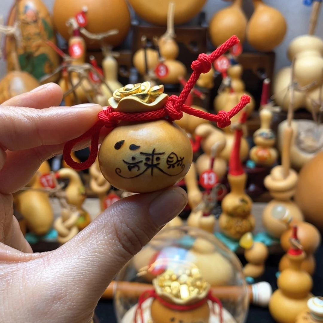 ?***～大自然的秘密第十一节你是谁