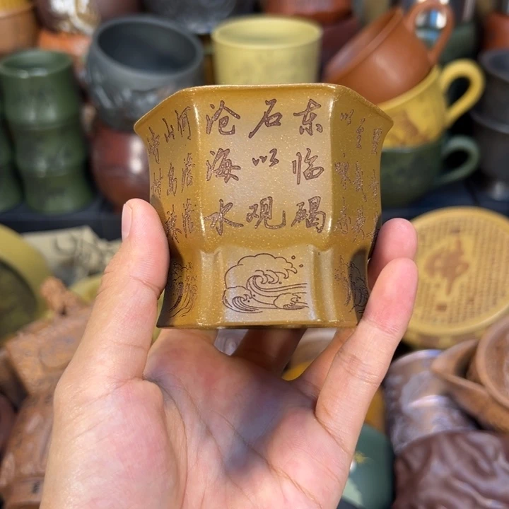 紫砂茶杯宜兴紫砂杯子