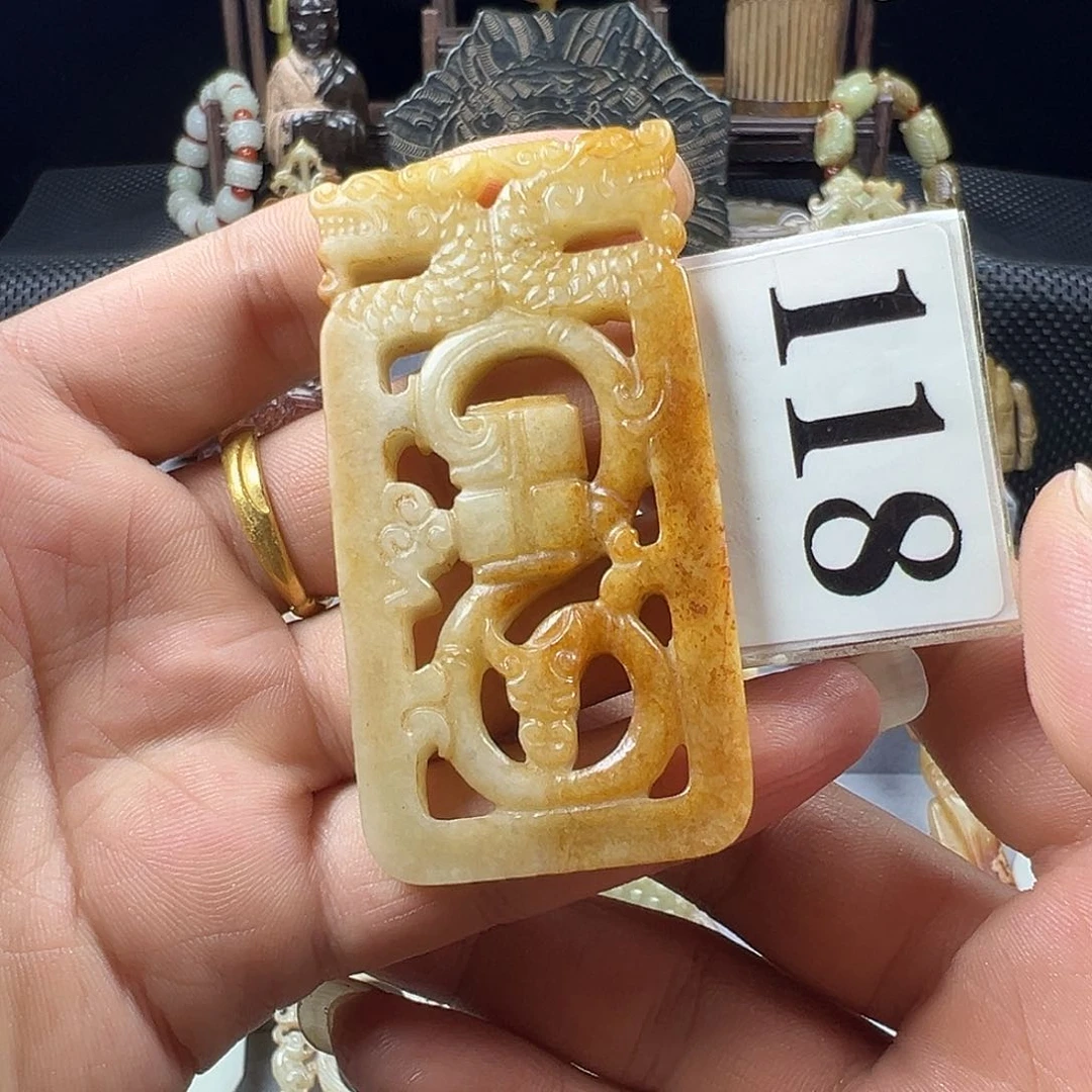 和田玉未镶嵌挂件