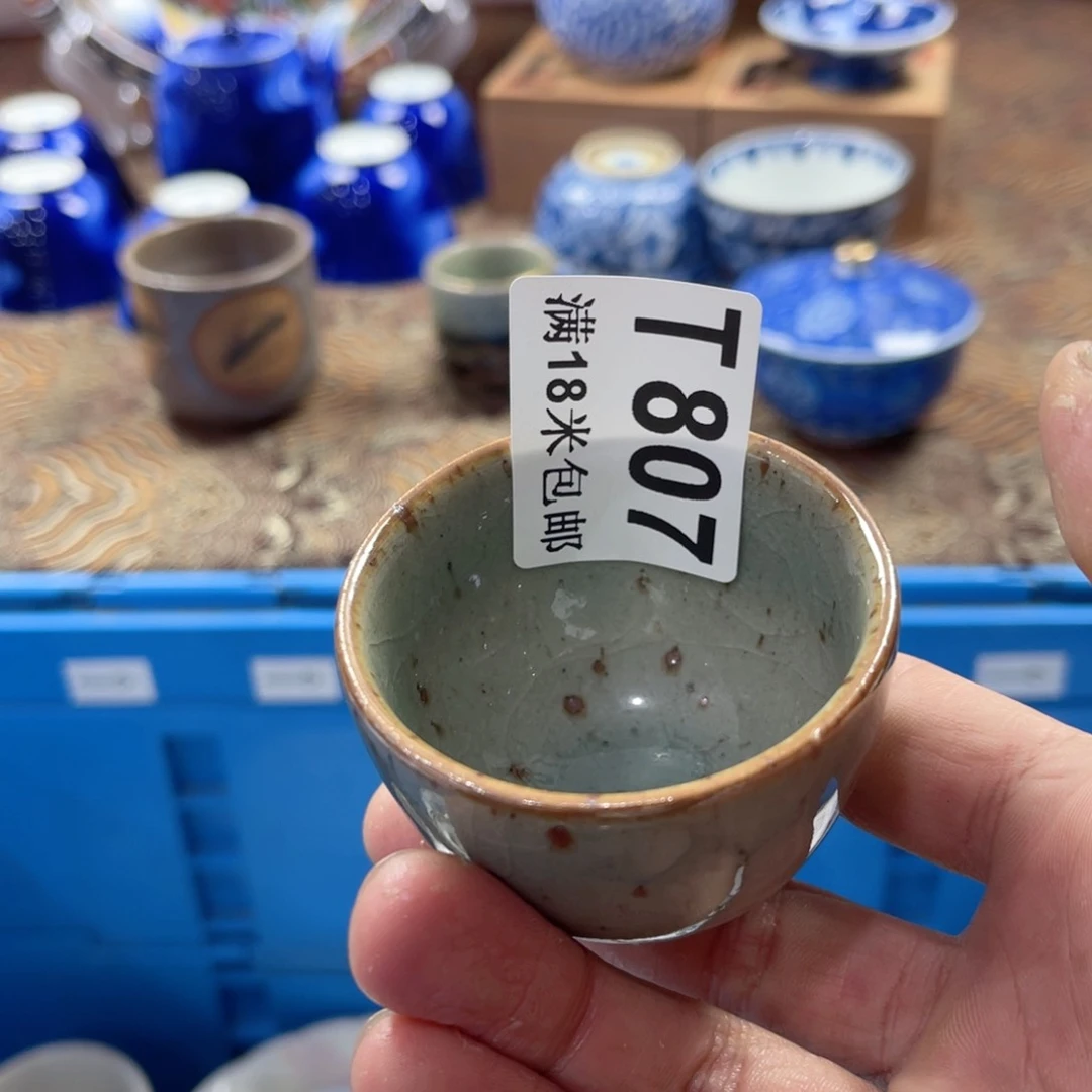 瓷片单*线Aaaaaaaaaaa807