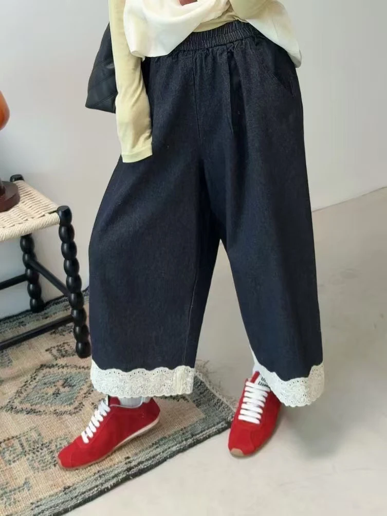 〔花边蕾丝牛仔阔腿裤〕欧韩货裤腿蕾丝拼接松紧腰阔腿裤