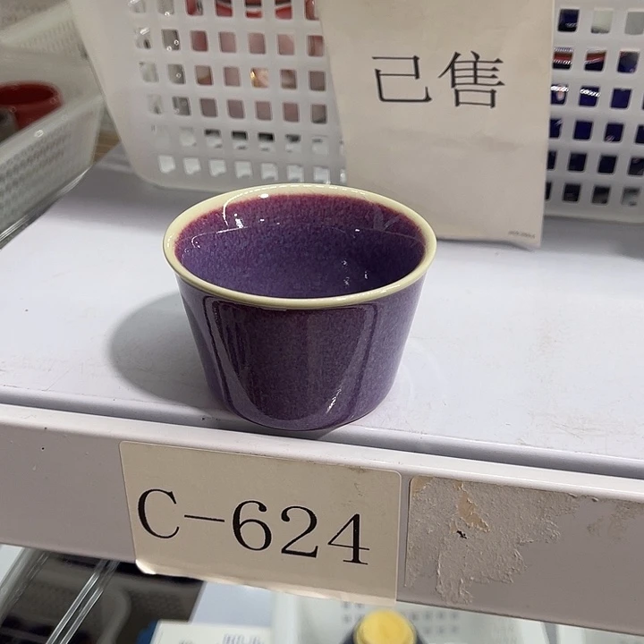 福利待遇多多哦哦哦