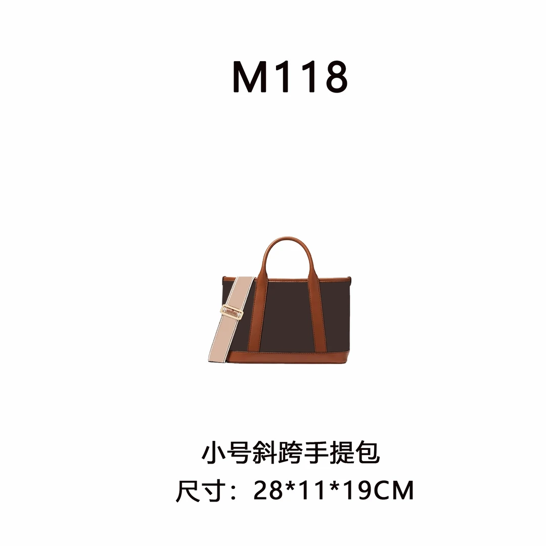 【M118】小号斜跨手提包（尺寸28*11*19CM）新款深咖色老花女包