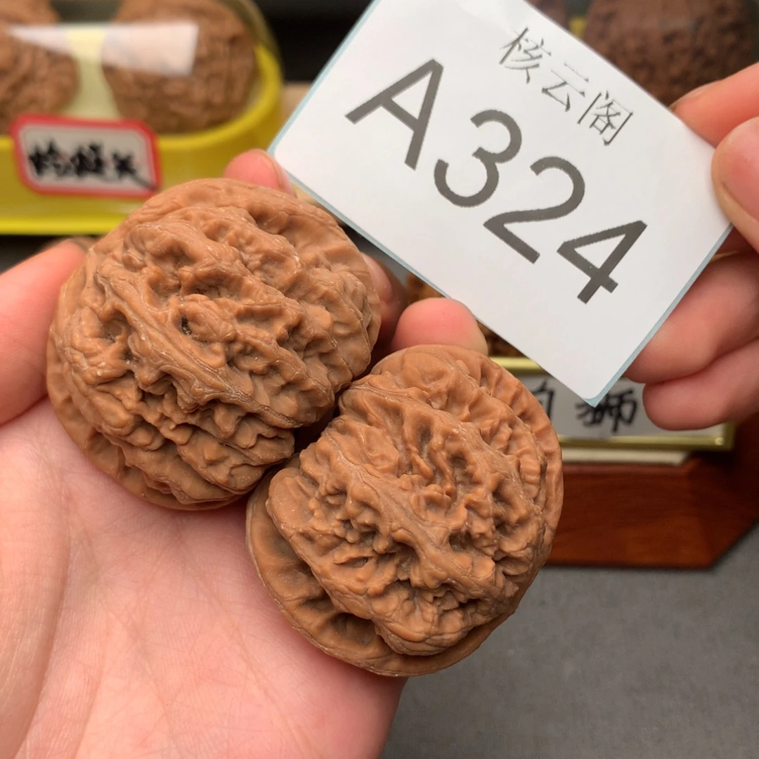红***头吊坠文玩核桃46全品大粗筋