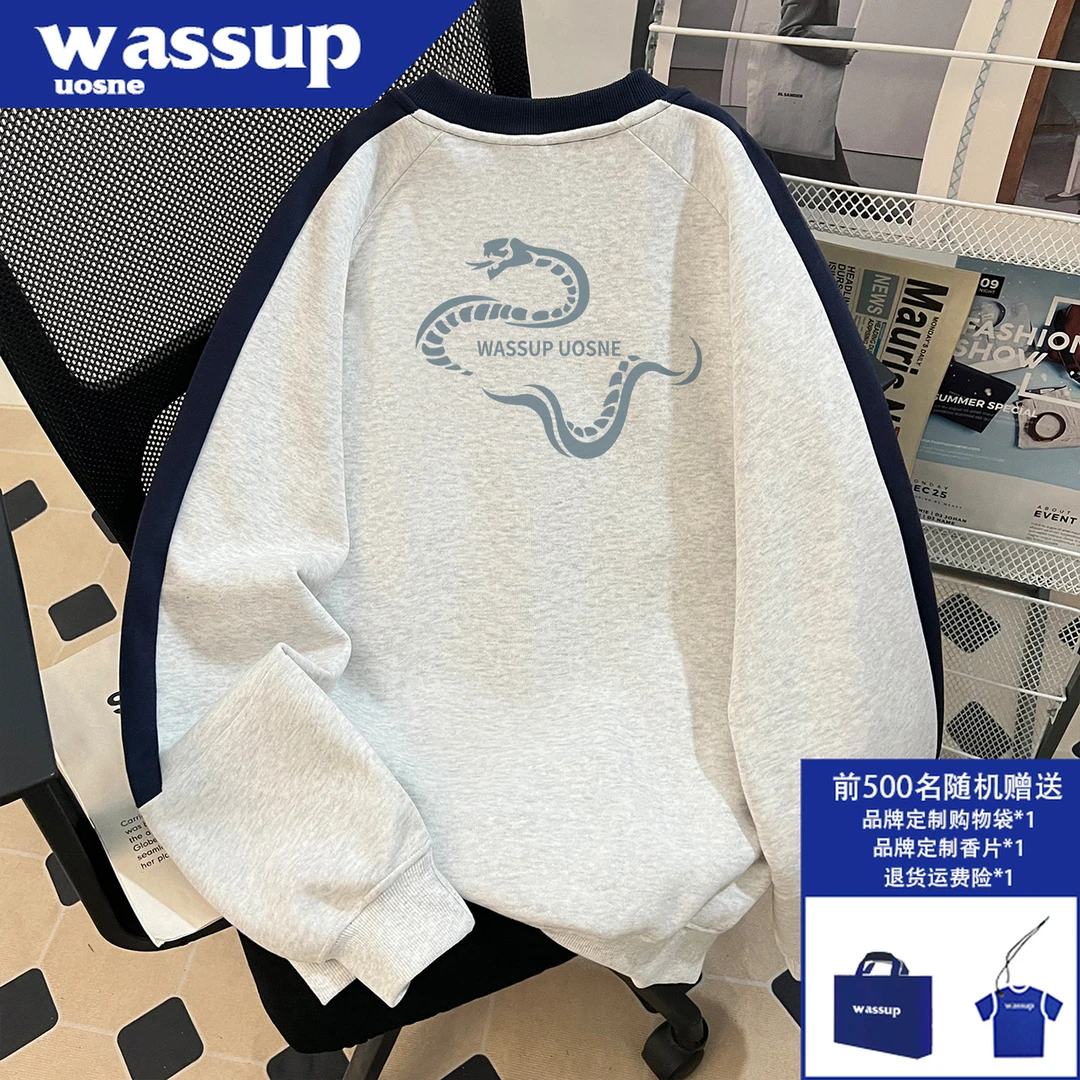 WASSUP UOSNE小众潮牌美式加绒宽松卫衣男生秋冬2025新款圆领上衣