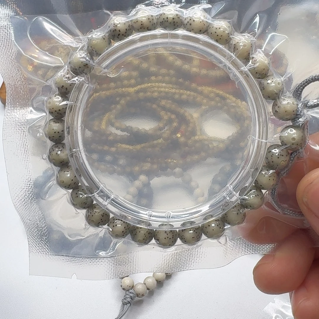 星月菩提吊坠15梵天糯冰大眼睛针尖星8圆手持一物一图