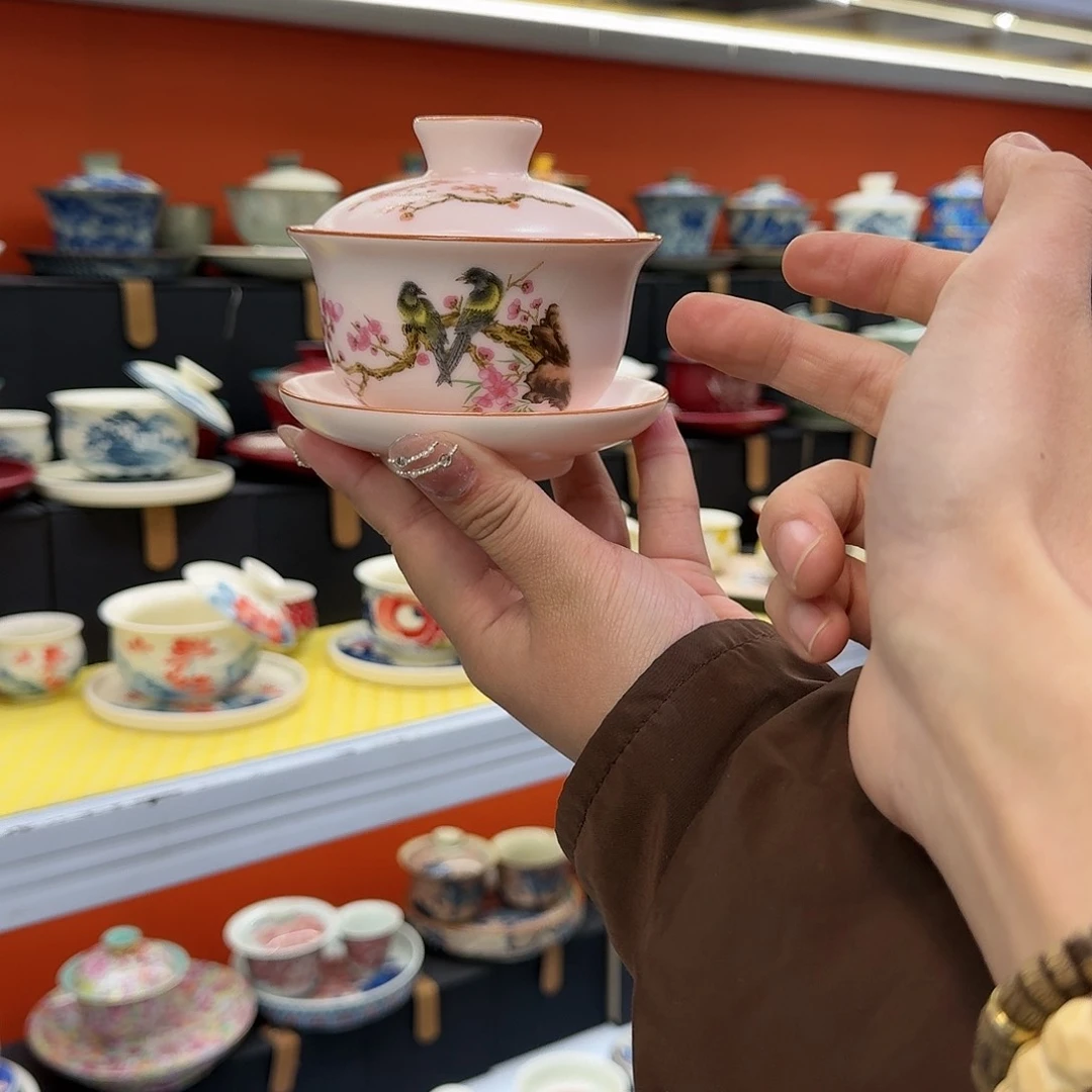 健健康康平平安安