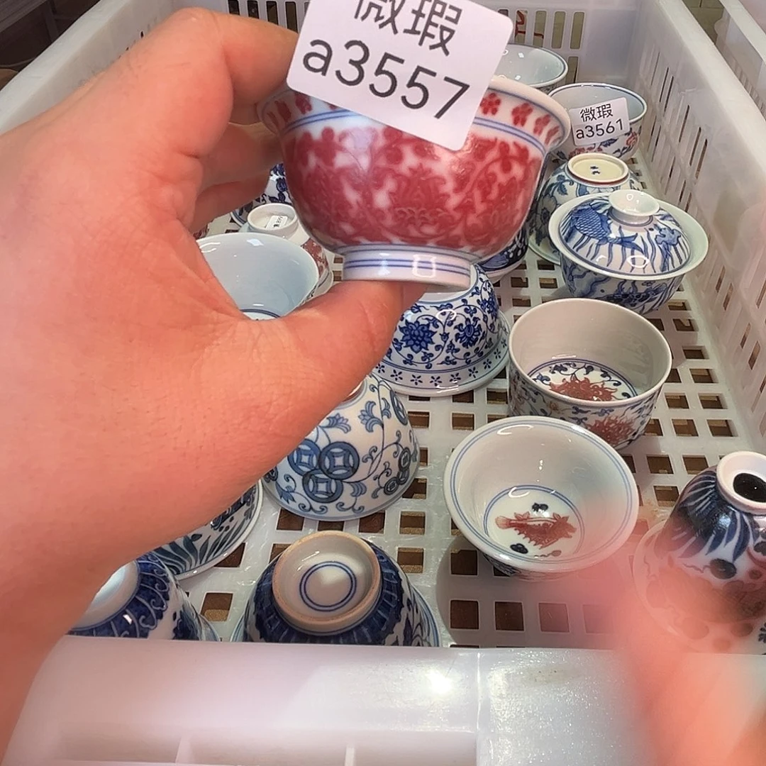 清仓的时候就会有