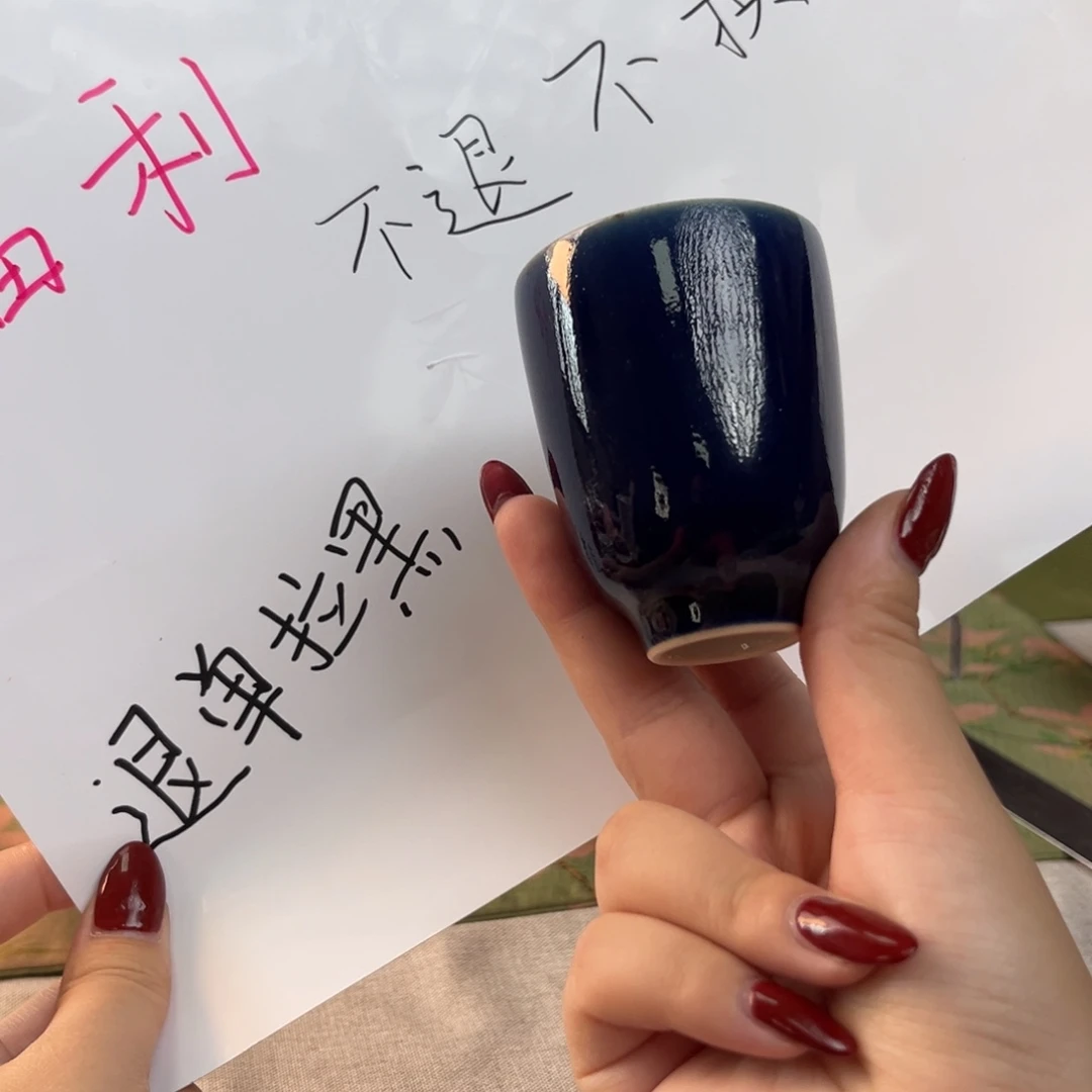 瓷片景德镇陶瓷研究所研究