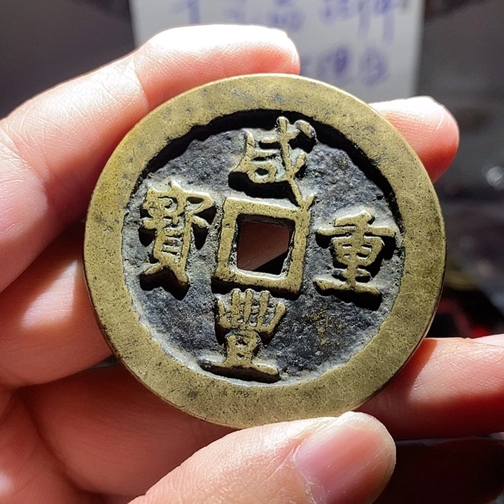 小陈小陈 手机挂件工艺品  103