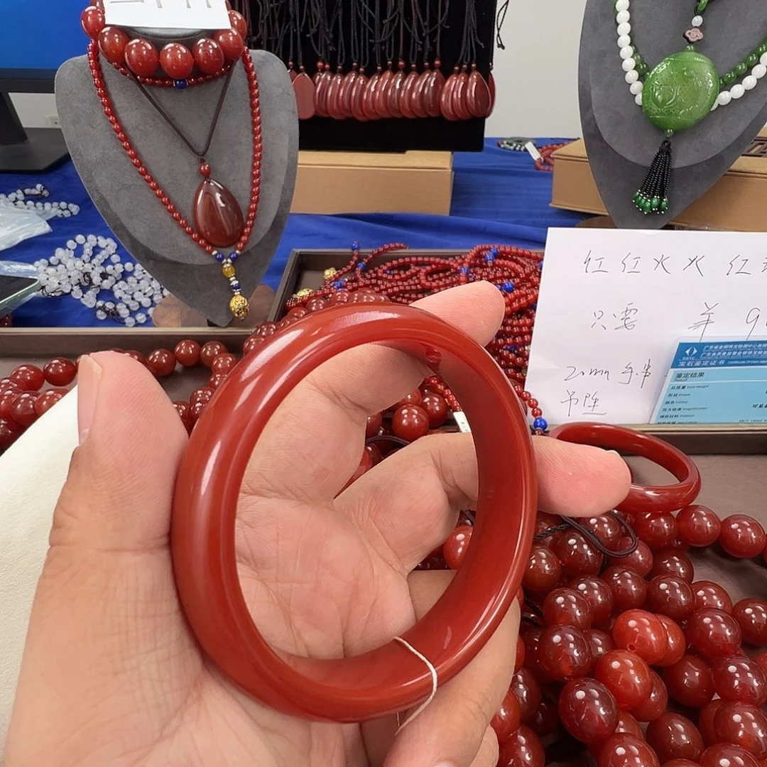 南红玛瑙合金颈饰