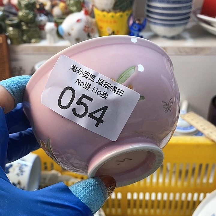 瓷片平***福啊啊啊啊啊啊啊啊你好