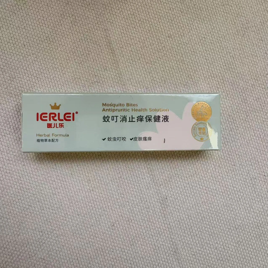 儿童医儿乐蚊叮消止痒液R7070